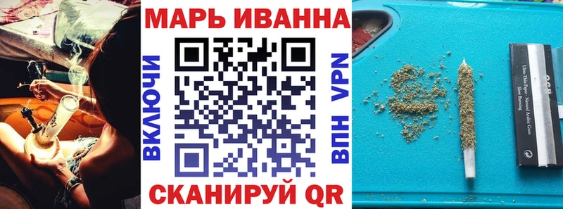 Цена Строитель Амфетамин Меф Alpha-PVP ГАШИШ COCAIN Канабис