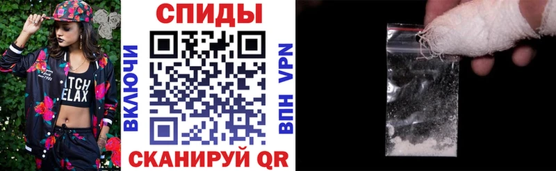 Амфетамин 98% Строитель