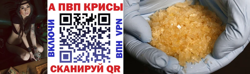 omg зеркало Строитель Alpha PVP мука