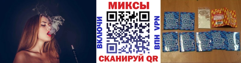 ссылка на мегу сайт  Строитель  БУТИРАТ BDO 