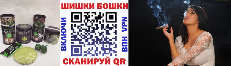 Печенье с ТГК конопля  Строитель 