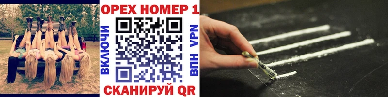 КОКАИН 98% Строитель