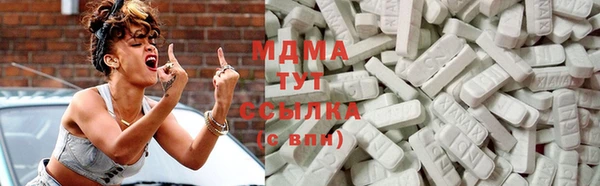 прущие крисы Арсеньев