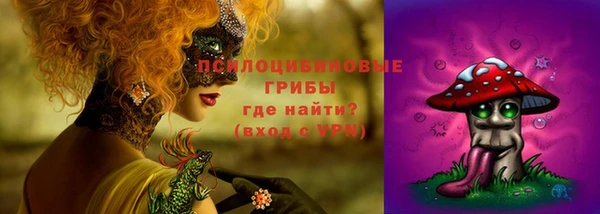 героин Армянск