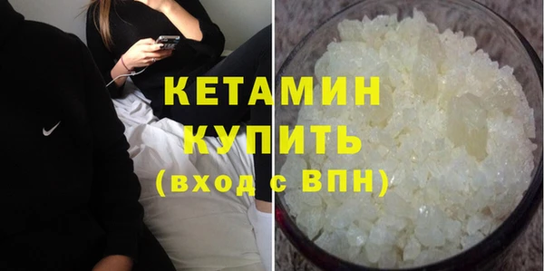 синтетический гашиш Аркадак