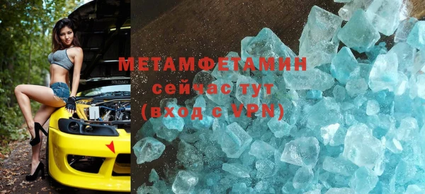 героин Армянск