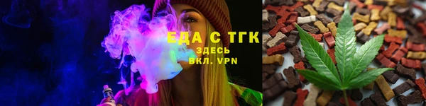 синтетический гашиш Аркадак