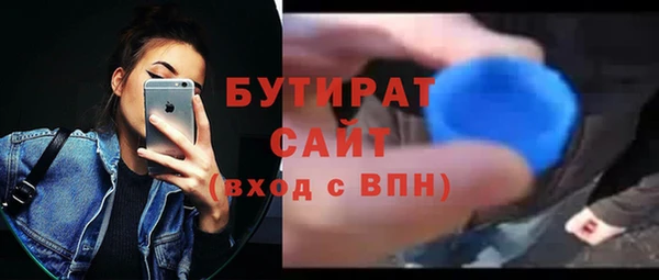 прущие крисы Арсеньев