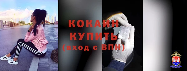 синтетический гашиш Аркадак