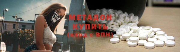 синтетический гашиш Аркадак