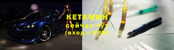героин Армянск