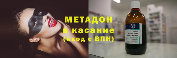 синтетический гашиш Аркадак
