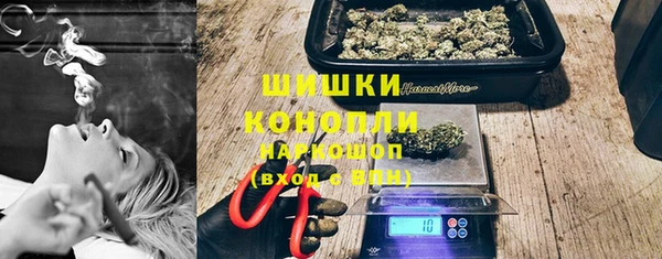 героин Армянск