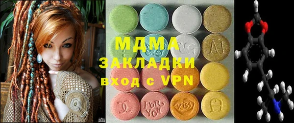 прущие крисы Арсеньев