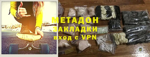 синтетический гашиш Аркадак