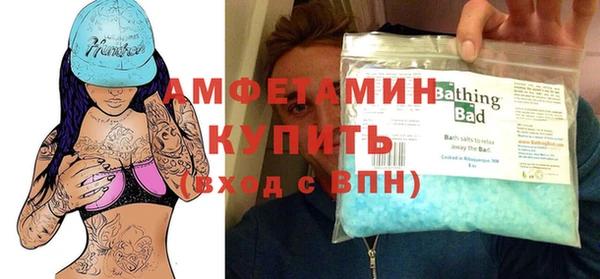 прущие крисы Арсеньев