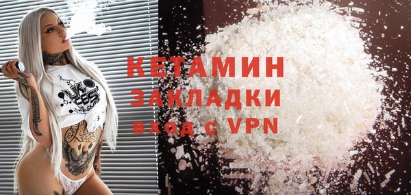 прущие крисы Арсеньев