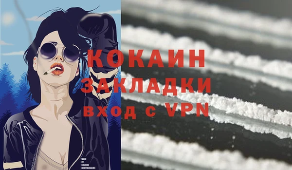 синтетический гашиш Аркадак