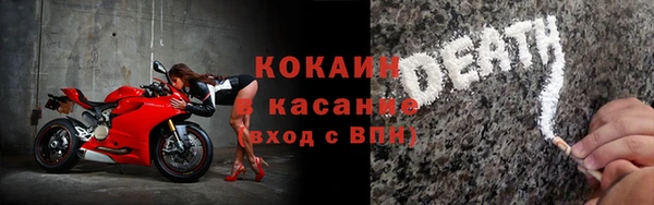 синтетический гашиш Аркадак