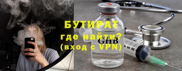героин Армянск