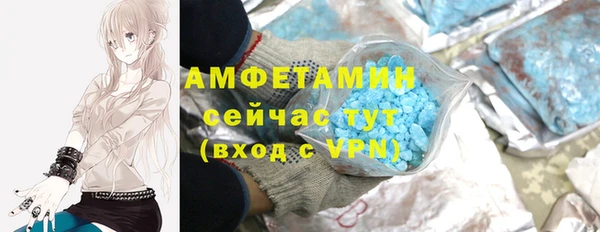 героин Армянск