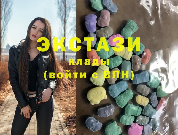 прущие крисы Арсеньев