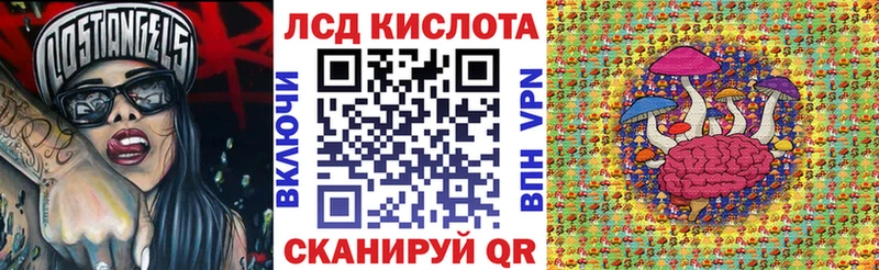 Марки NBOMe 1,5мг  купить наркотик  Строитель 