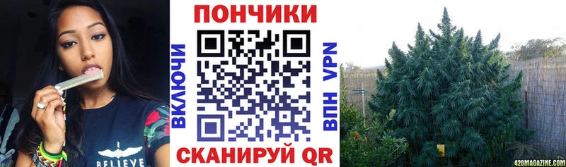 Конопля THC 21% наркота Строитель